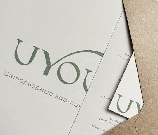 Упаковка картин